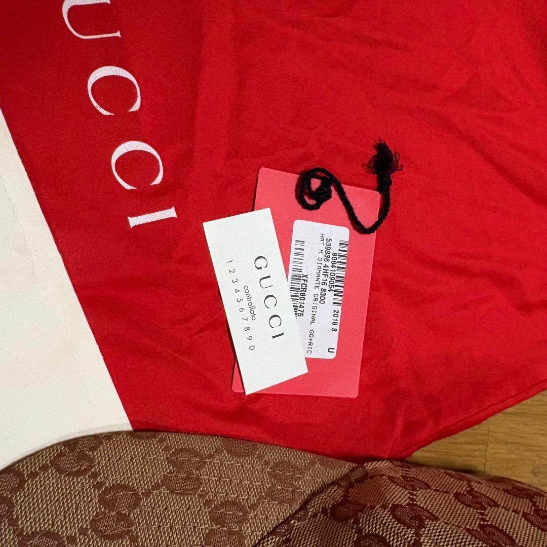 GUCCI MLB コラボ ベースボールキャップ