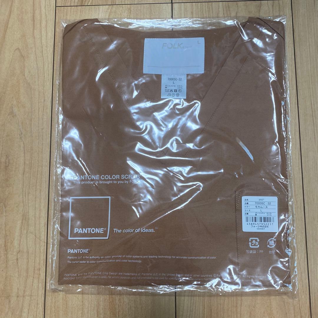 Dickies スクラブシャツ パンツ上下セットLサイズ グレー