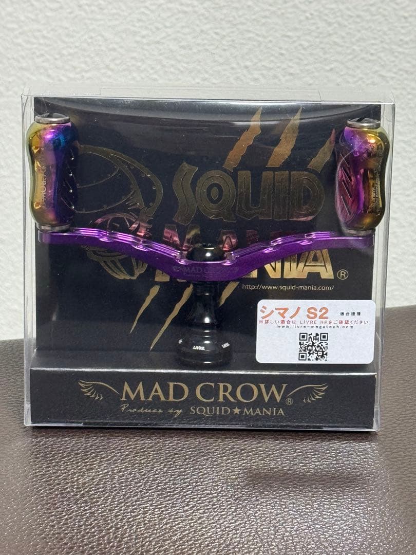 リブレ【スクイッドマニアリミテッド限定ハンドルMAD CROW98】マッド