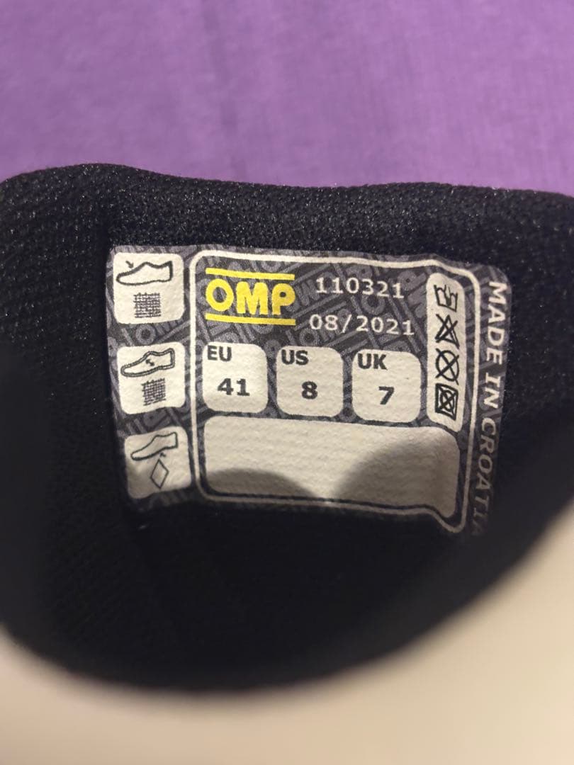 OMP KS1R 41シューズ　レーシングカート