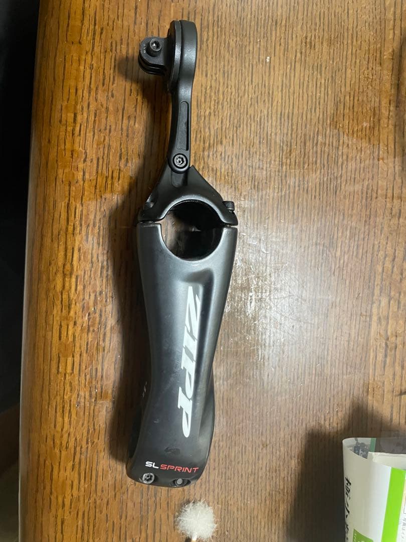 ZIPP SL Sprint ステム　120mm 12°