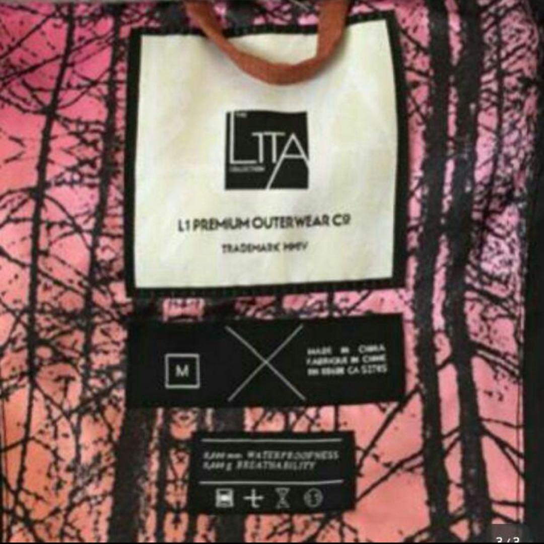 ◎ウエア上下セット