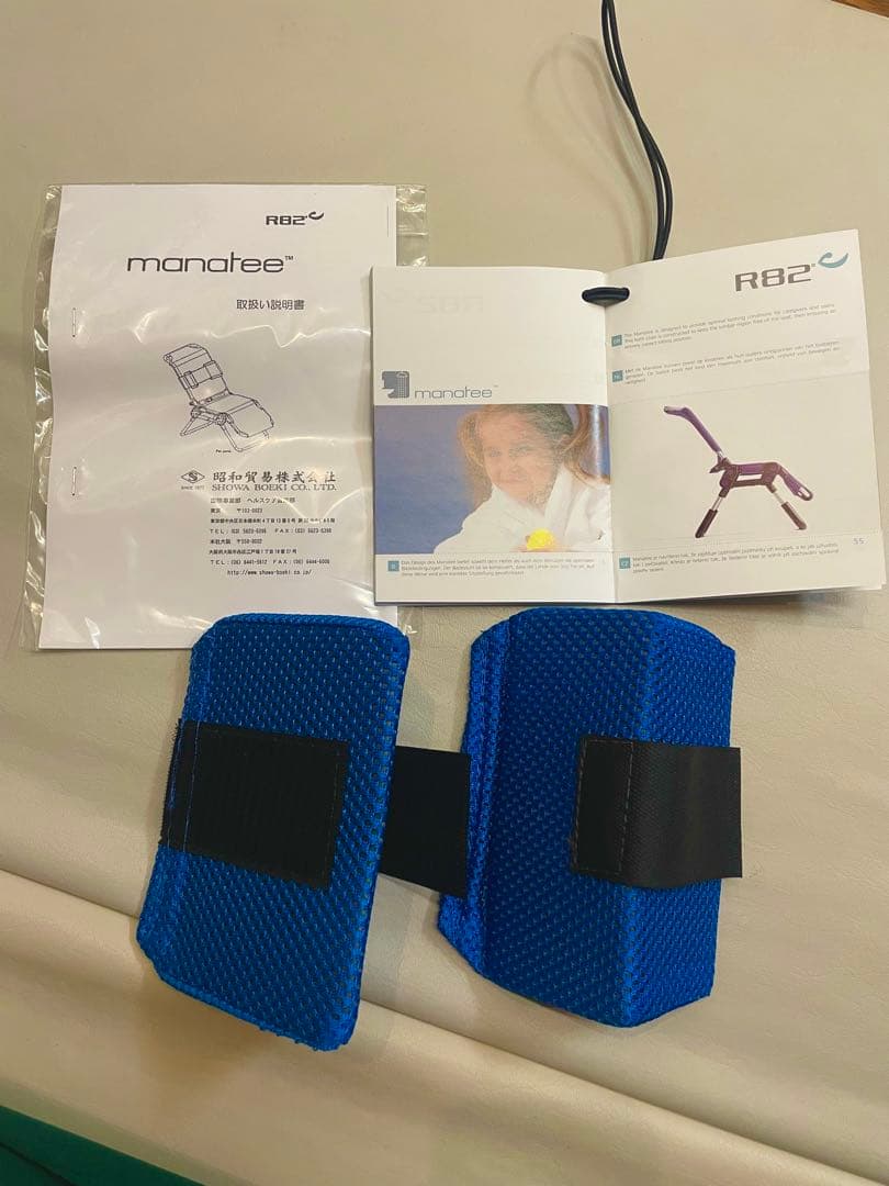 障害児・子供用風呂椅子 折りたたみ式 青　用途は色々