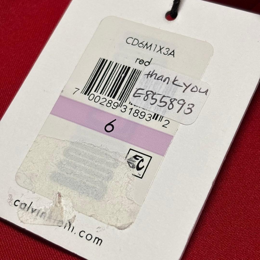 【新品】  膝丈ワンピース 金装飾