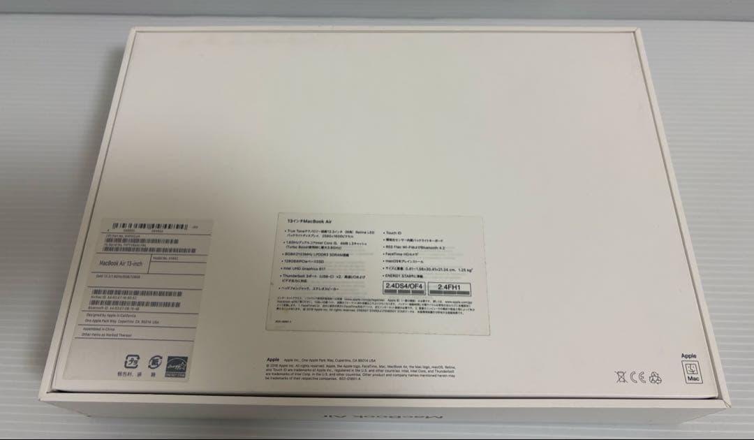 ゴールド MacBook 13インチ Retina A1932