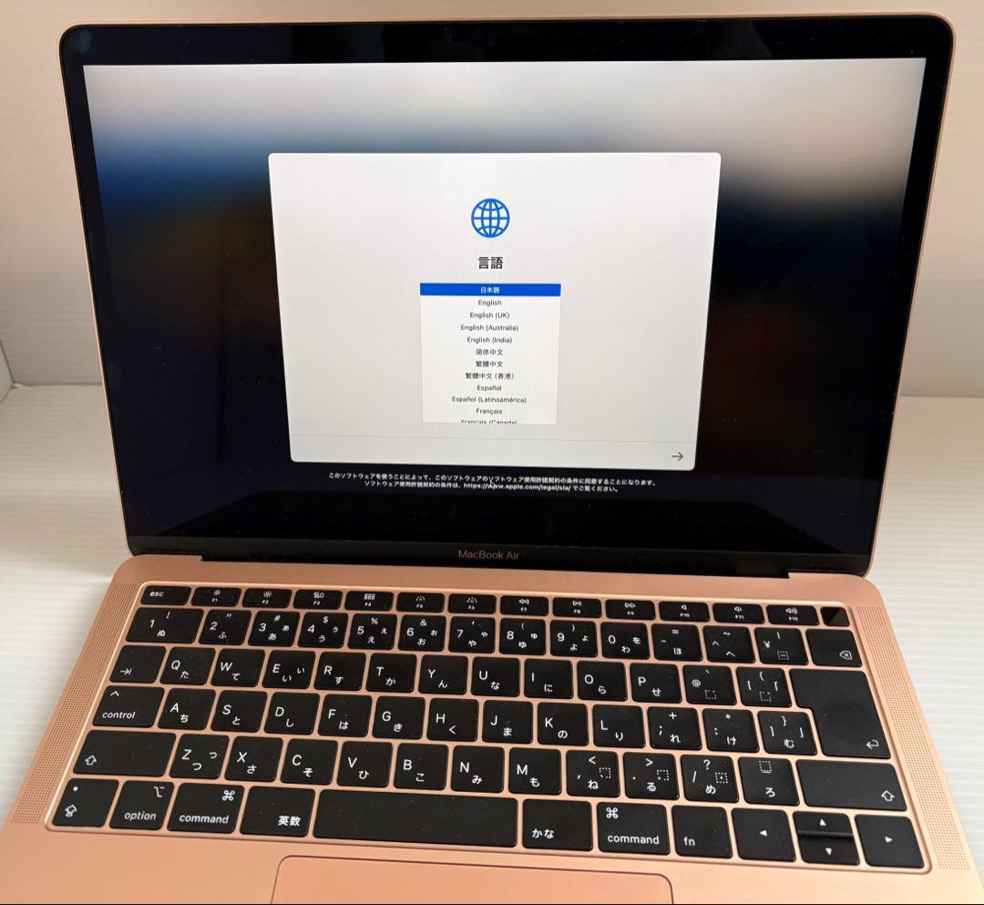 ゴールド MacBook 13インチ Retina A1932