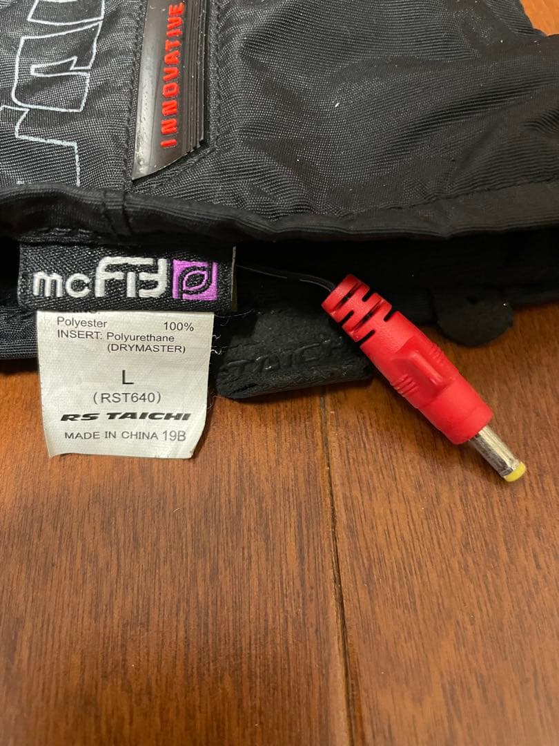 TAICHI 電熱グローブ e-heat RST640バッテリー4個、充電器