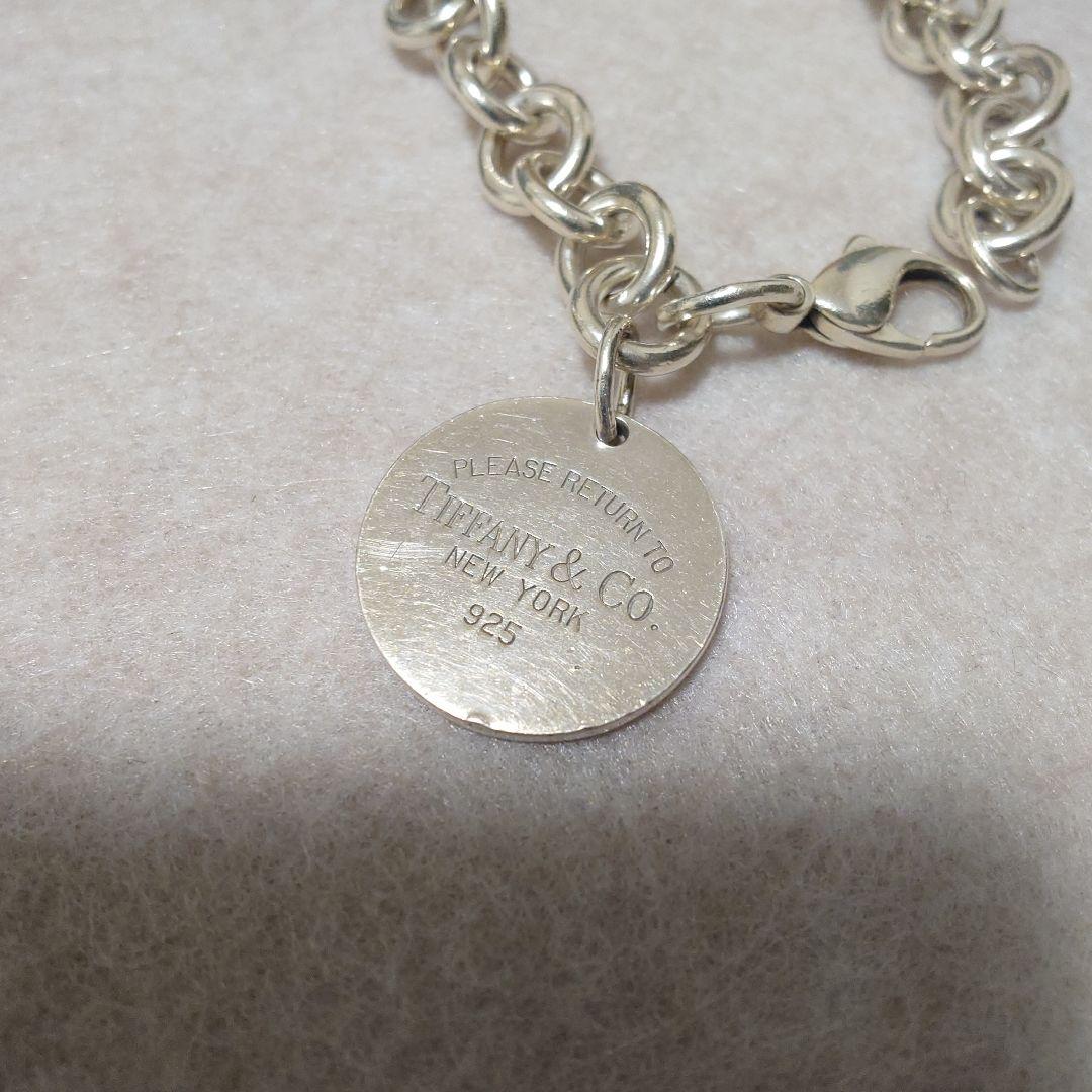Tiffany & Co. リターン トゥ ラウンドプレート ブレスレット
