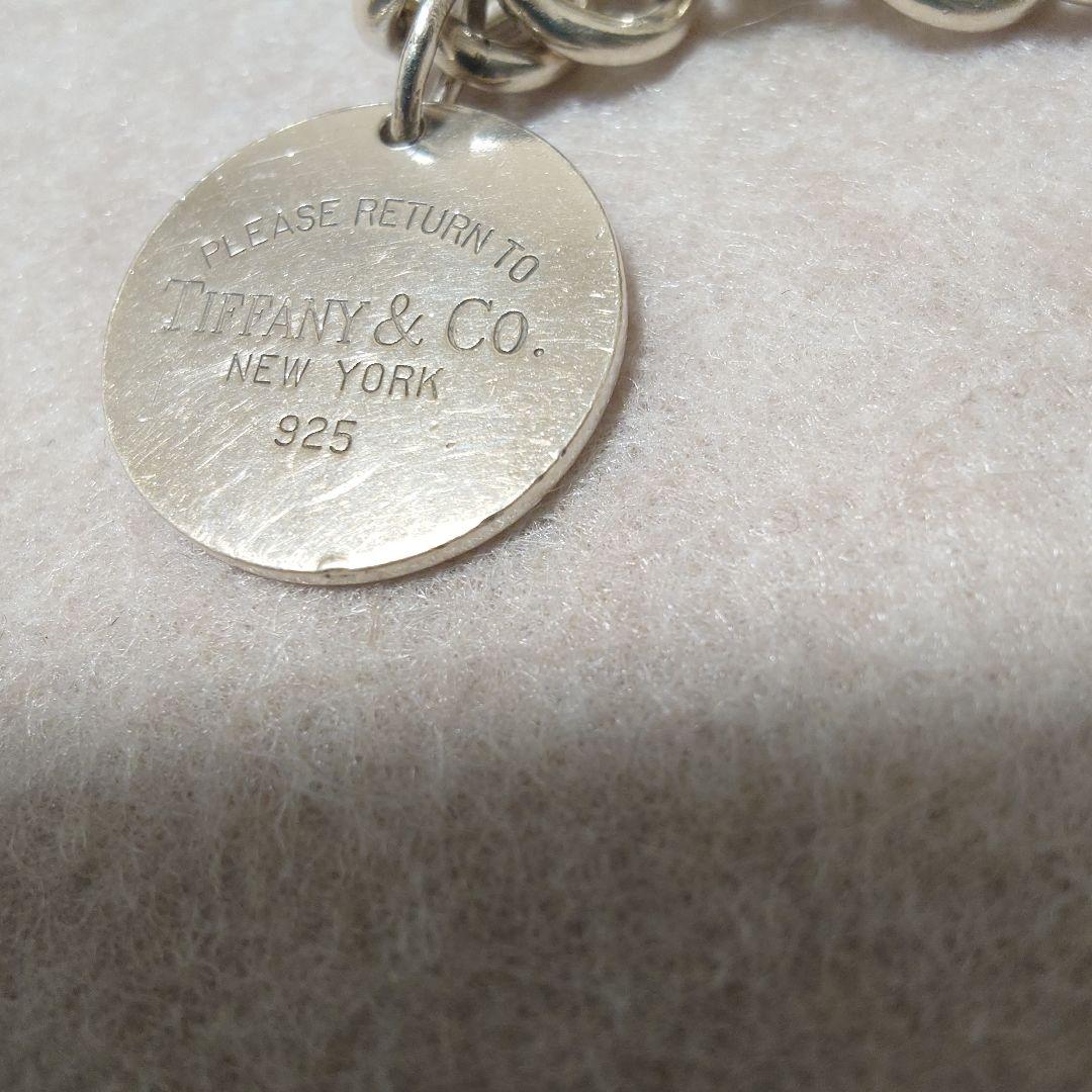Tiffany & Co. リターン トゥ ラウンドプレート ブレスレット