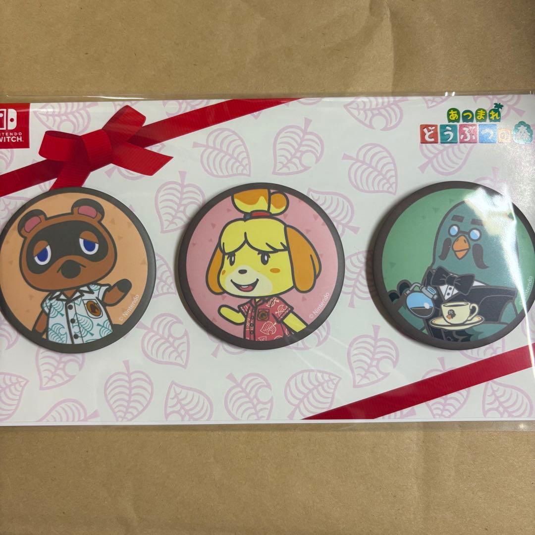 限定 あつ森 あつまれどうぶつの森 缶バッジ - メルカリ