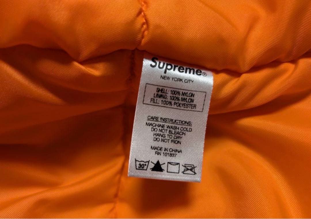 ジャケット・アウター Supreme 16FW Arc Logo N-3B