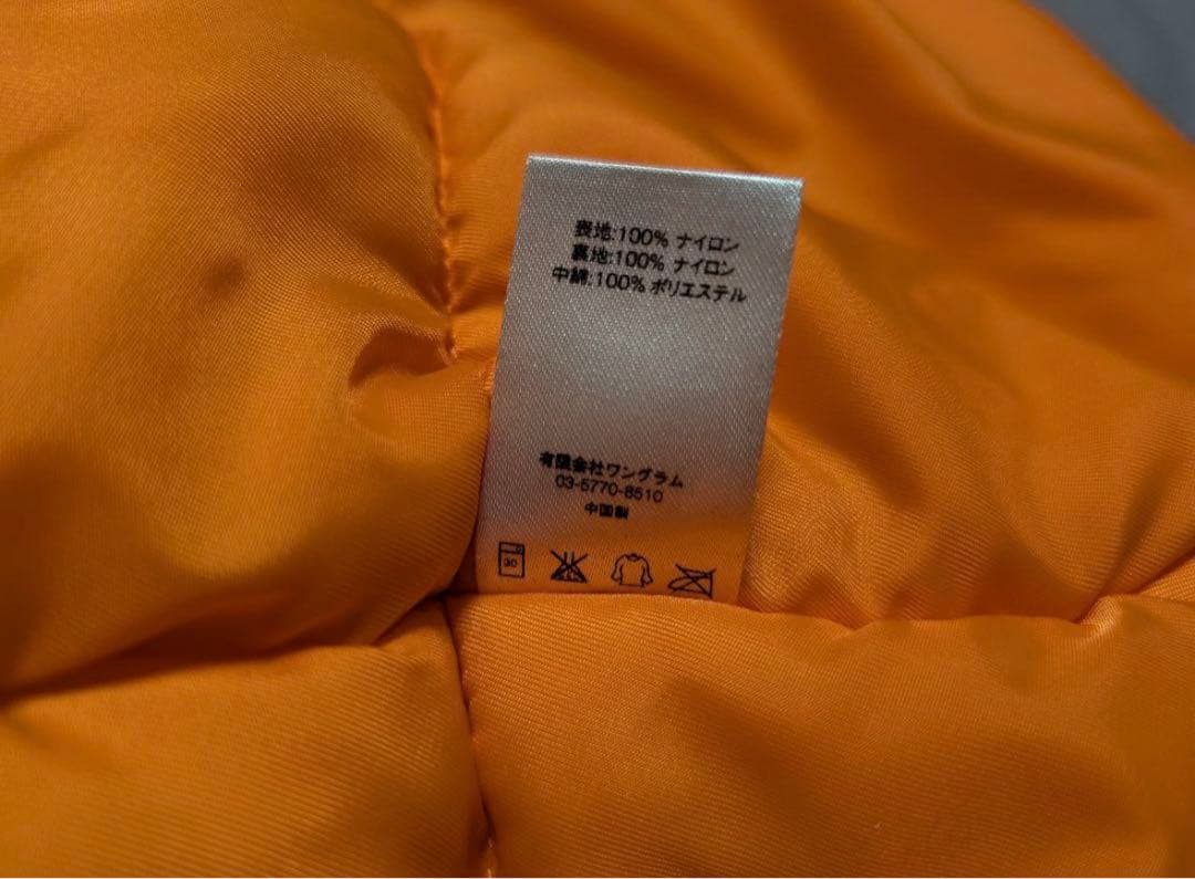 ジャケット・アウター Supreme 16FW Arc Logo N-3B