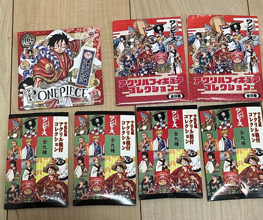 ニューダンガンロンパ V3 アクリルキーホルダー 東京タワー 赤松楓