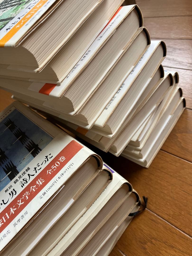 送料込み！ちくま日本文学全集60巻