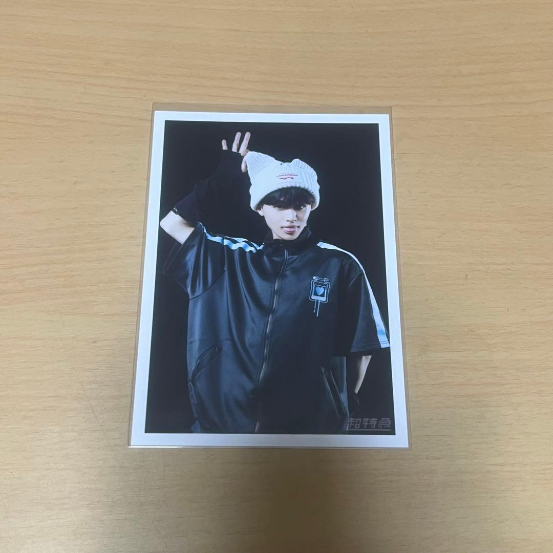 超特急 タクヤ B9 生写真 愛知 - メルカリ