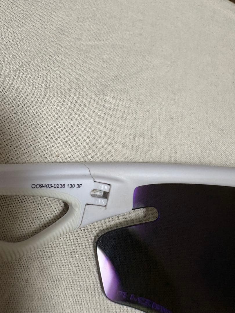 Oakley Sphaera™ Slash サングラス ホワイト