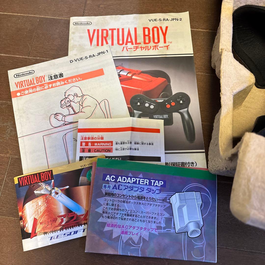 任天堂　バーチャルボーイ　ジャンク　説明書付き　レッドアラーム