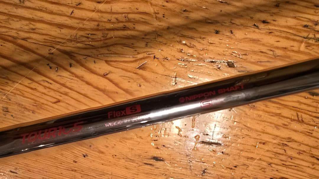 タイトリスト　アイアン　T150/T200 コンボセット5i-Pw　名器