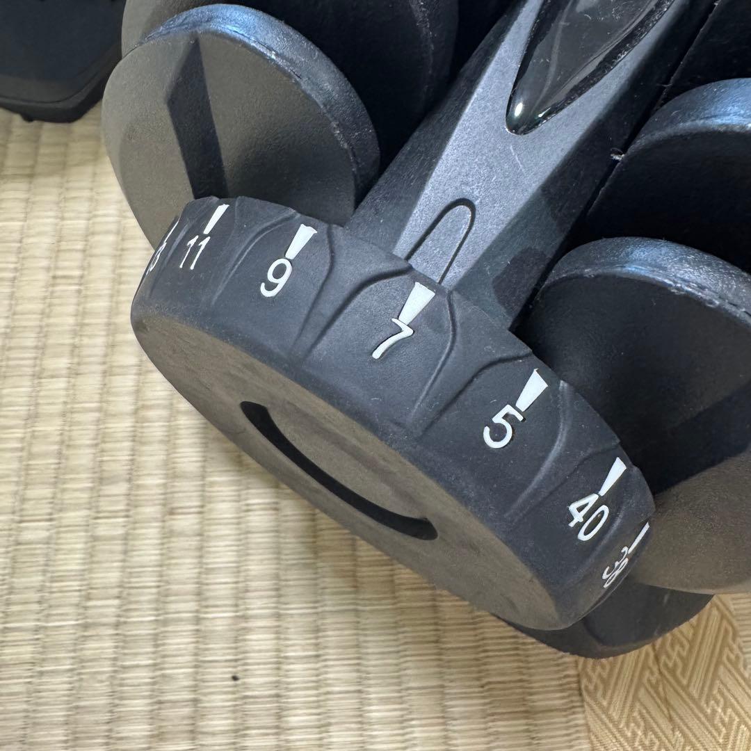 【直接取引　関東】可変式ダンベル 40キロ×2セット