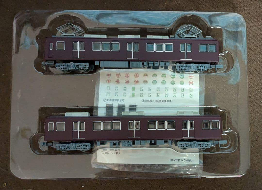鉄道コレクション　阪急2300系　非表示幕車　2両セット　鉄コレ