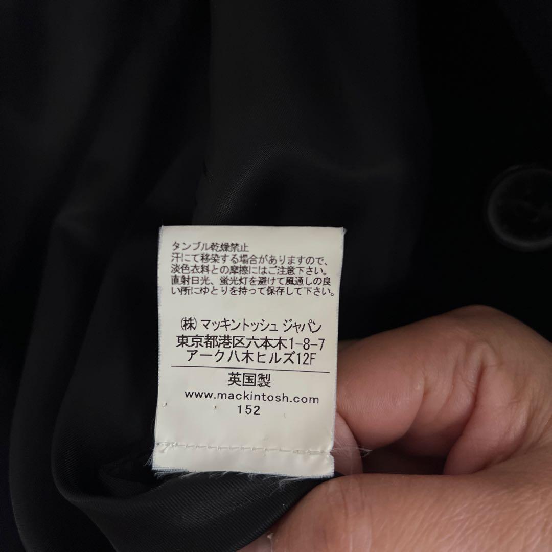 MACKINTOSH ウールピーコート サイズ40