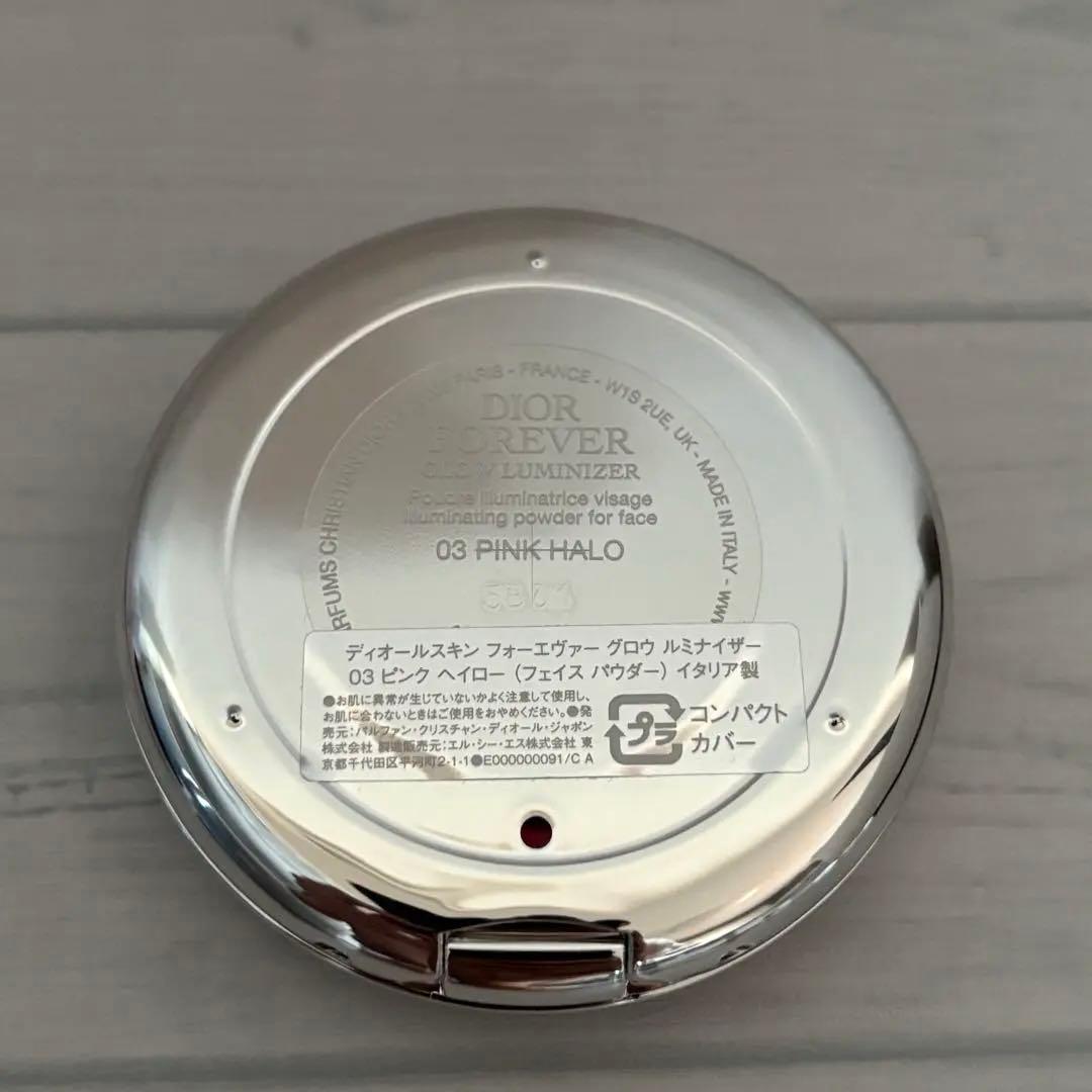 【新品】Dior 03ピンクヘイロー ハンドクリーム50mL ギフト用紙袋付き