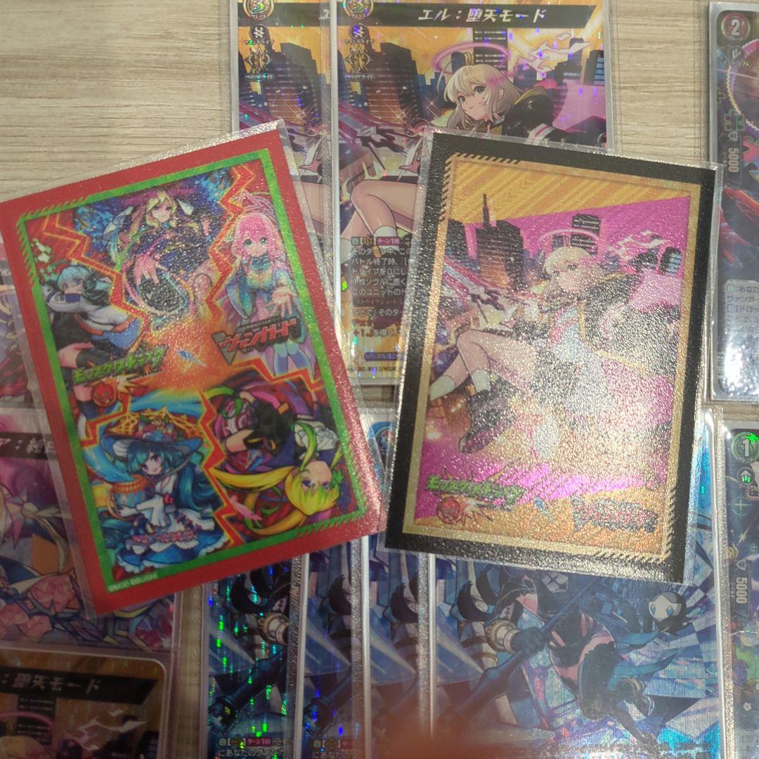 エル デッキ 高レア msr多数あり