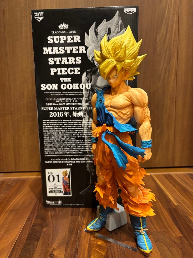 SMSD 孫悟空01〜06ver 6本セット