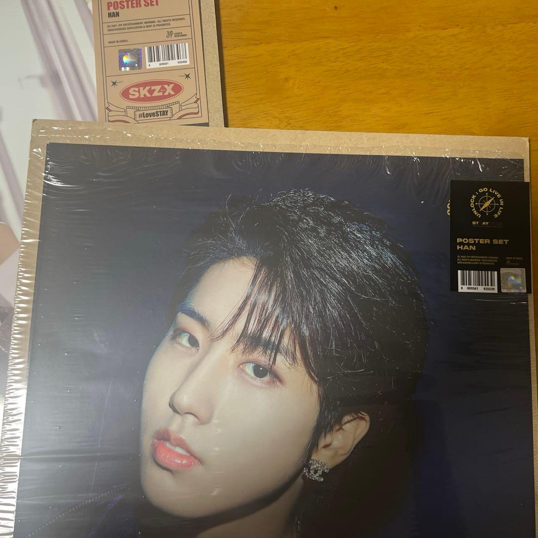 スキズ ハン HAN ポスター 4点セット ストレイキッズ スキズ ストレイ