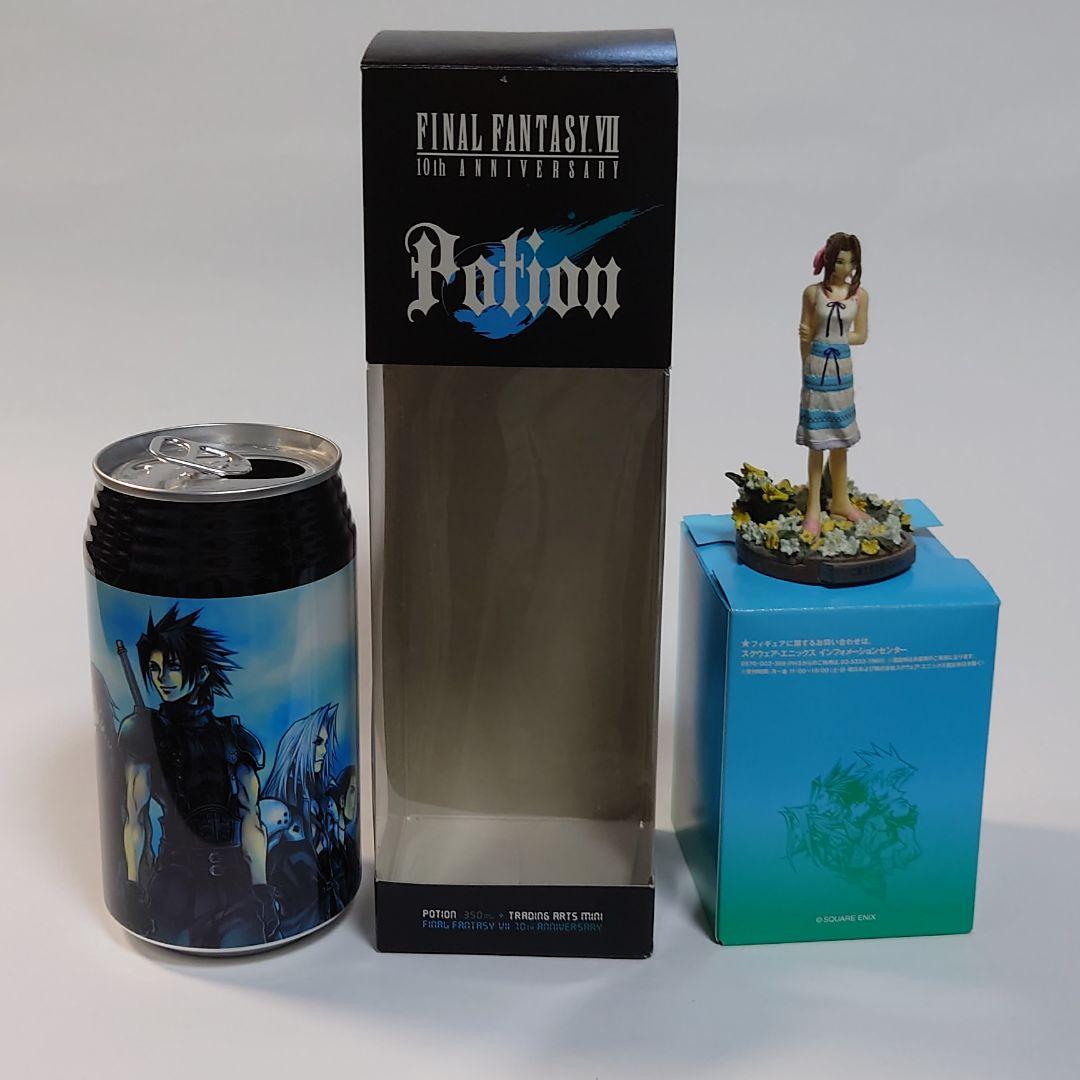FINAL FANTASY Ⅶ 10周年記念ポーション缶＆フィギュア - メルカリ