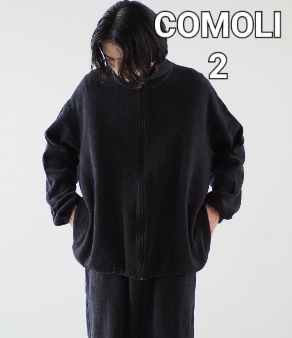 COMOLI コモリ シルクフリース ジップアップジャケット サイズ2 25AW