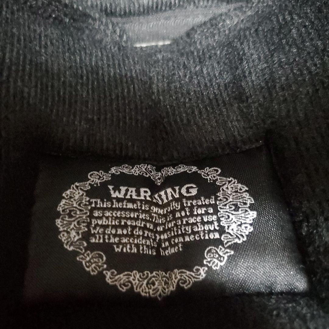 ジェットヘルメット オリジナル【年末お値下げ12/31まで】