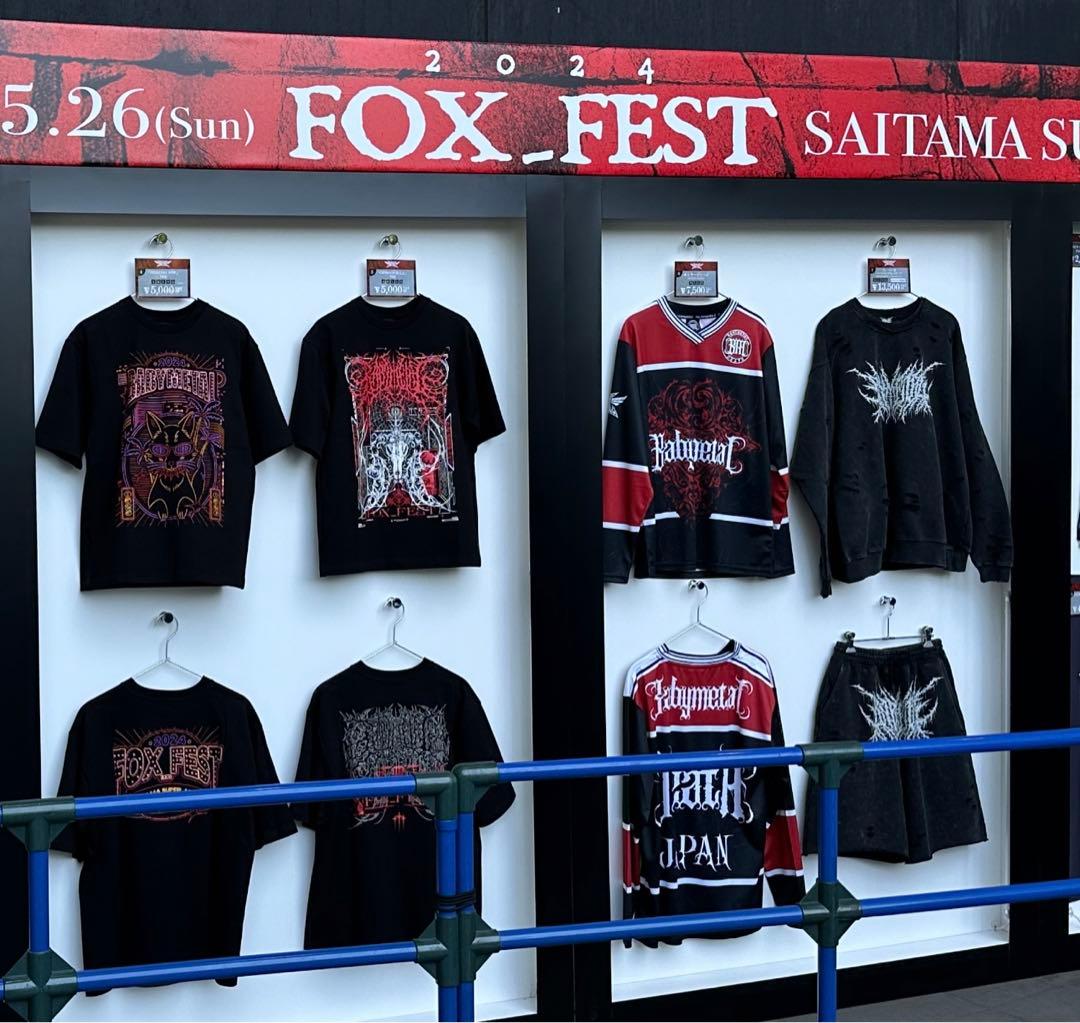 BABYMETAL FOX_FEST ホッケージャージ - メルカリ