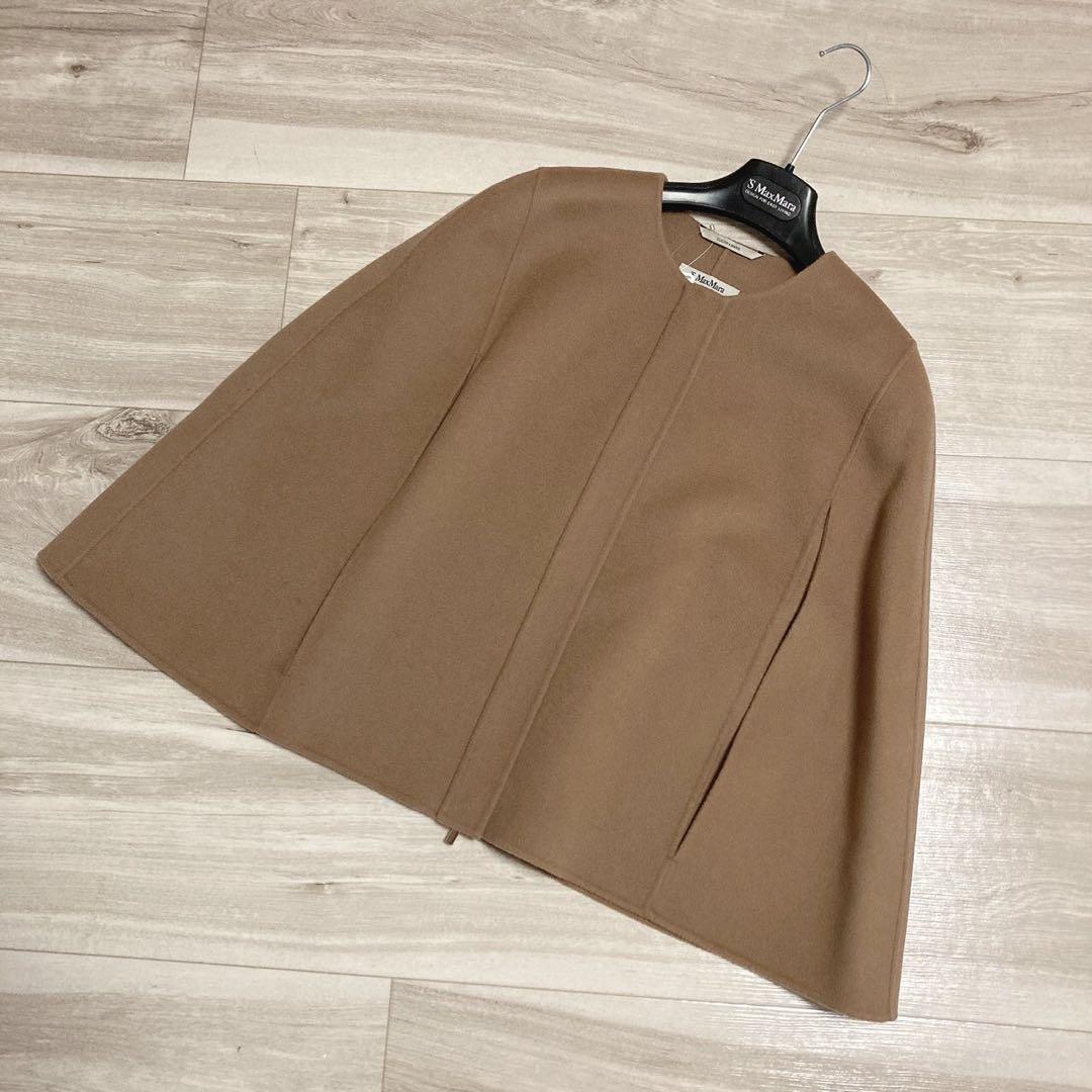 MaxMara ヘレーネ ピュアウール ダブルフェイス ケープ Sサイズ - メルカリ