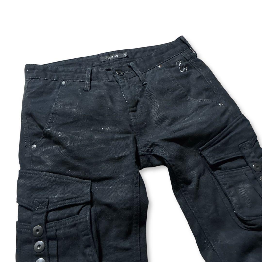 Civarize ラメコーティングカーゴフレア archive y2k お兄系