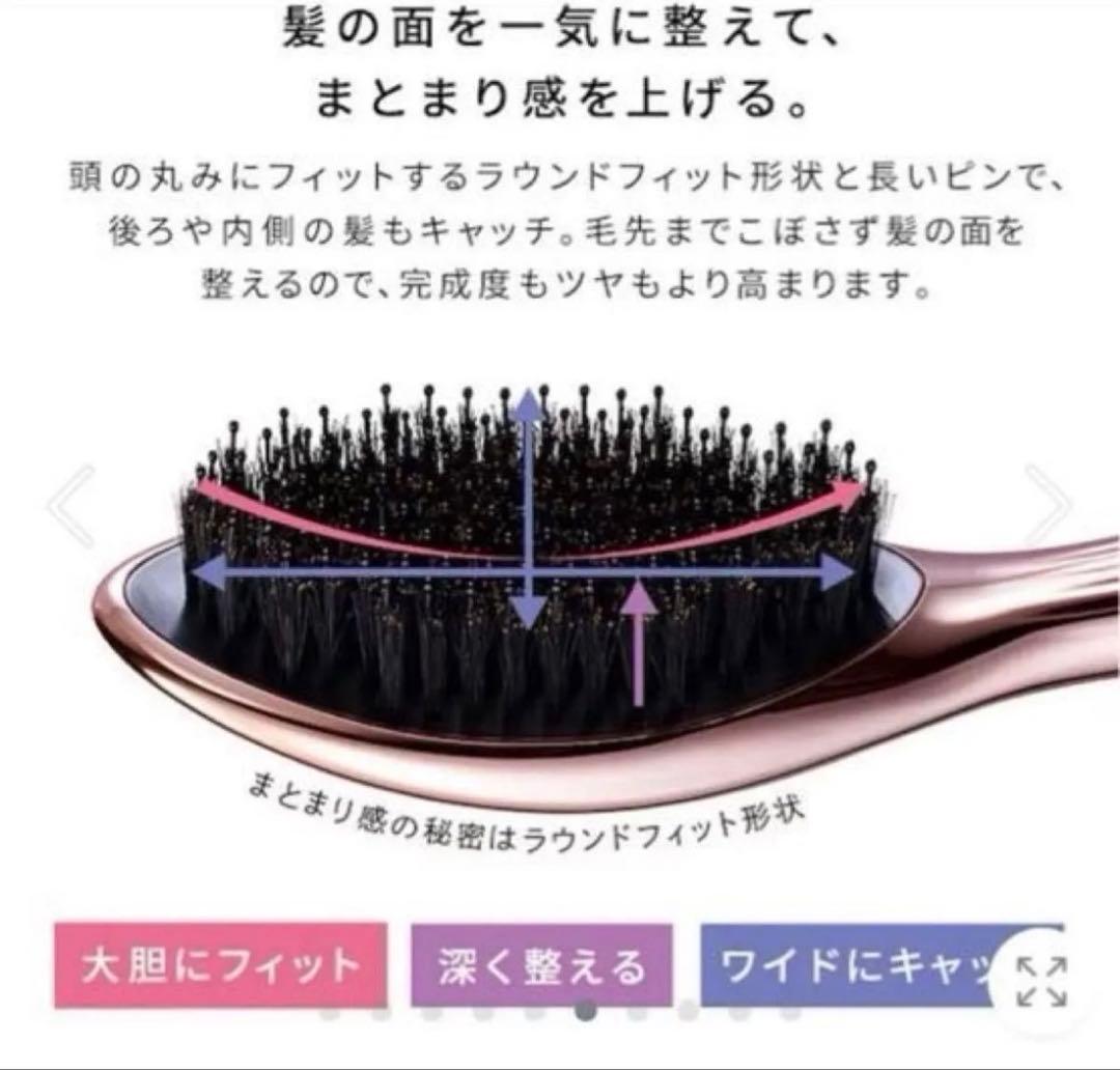 ★新品★ 2024新作★リファ　エールブラシレイ　黒　最高級ランクブラシ