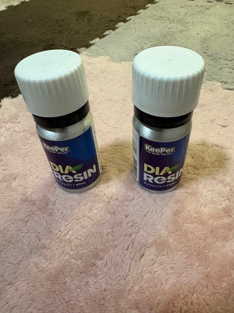 KeePer DIA RESIN 40mL 2本セット