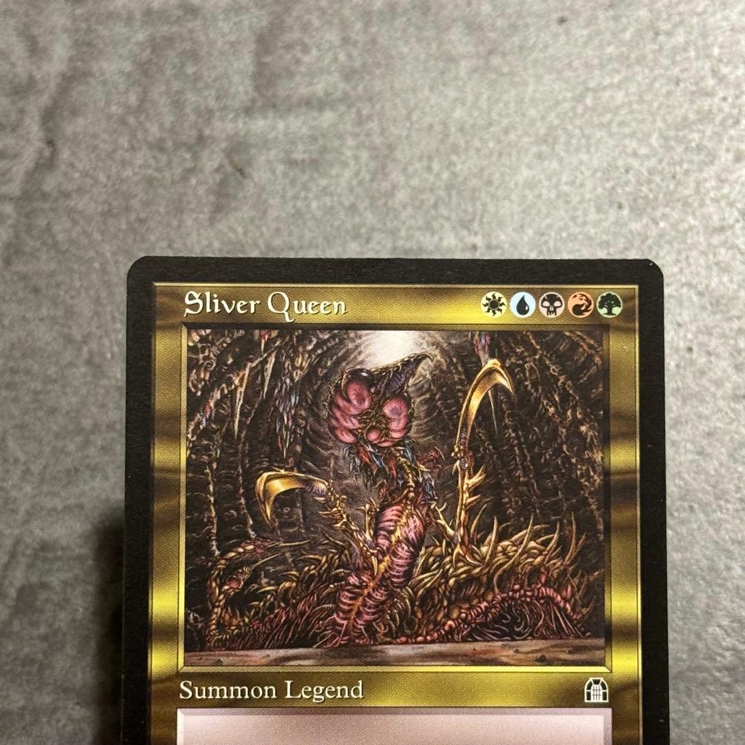 MTG スリヴァーの女王/Sliver Queen 英語版✴︎EX