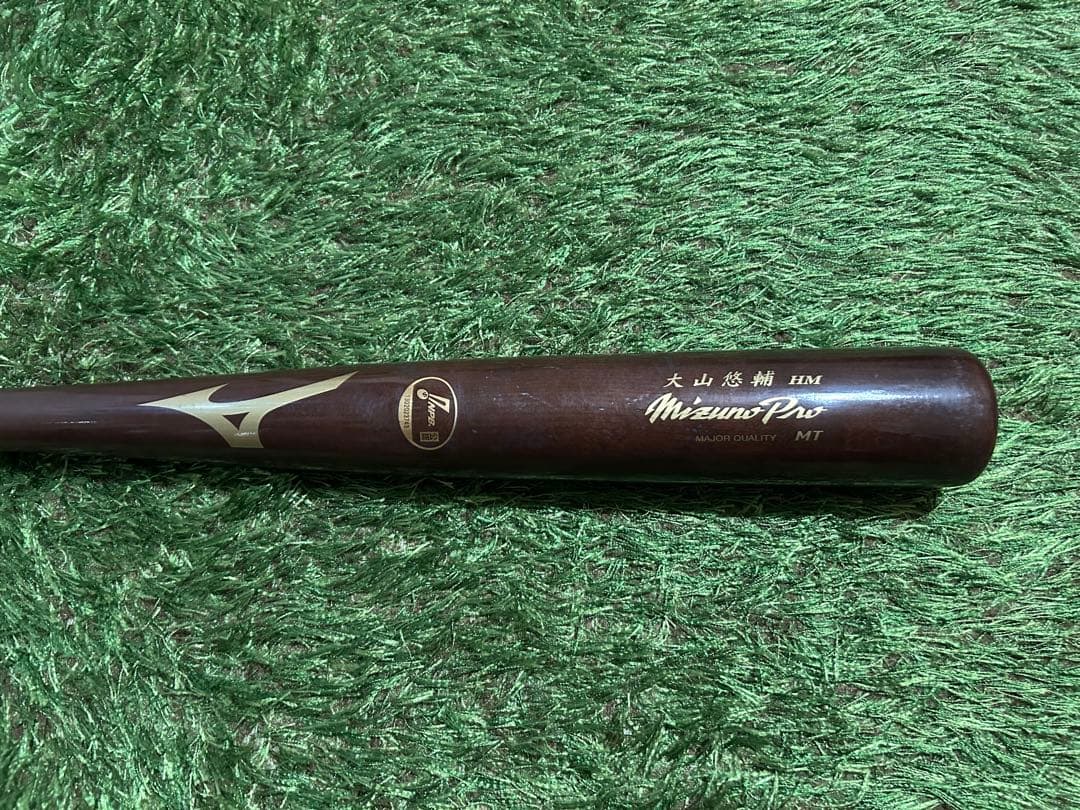 激レア】 大山悠輔 選手 NPB 支給 実使用 バット ブラウン - メルカリ