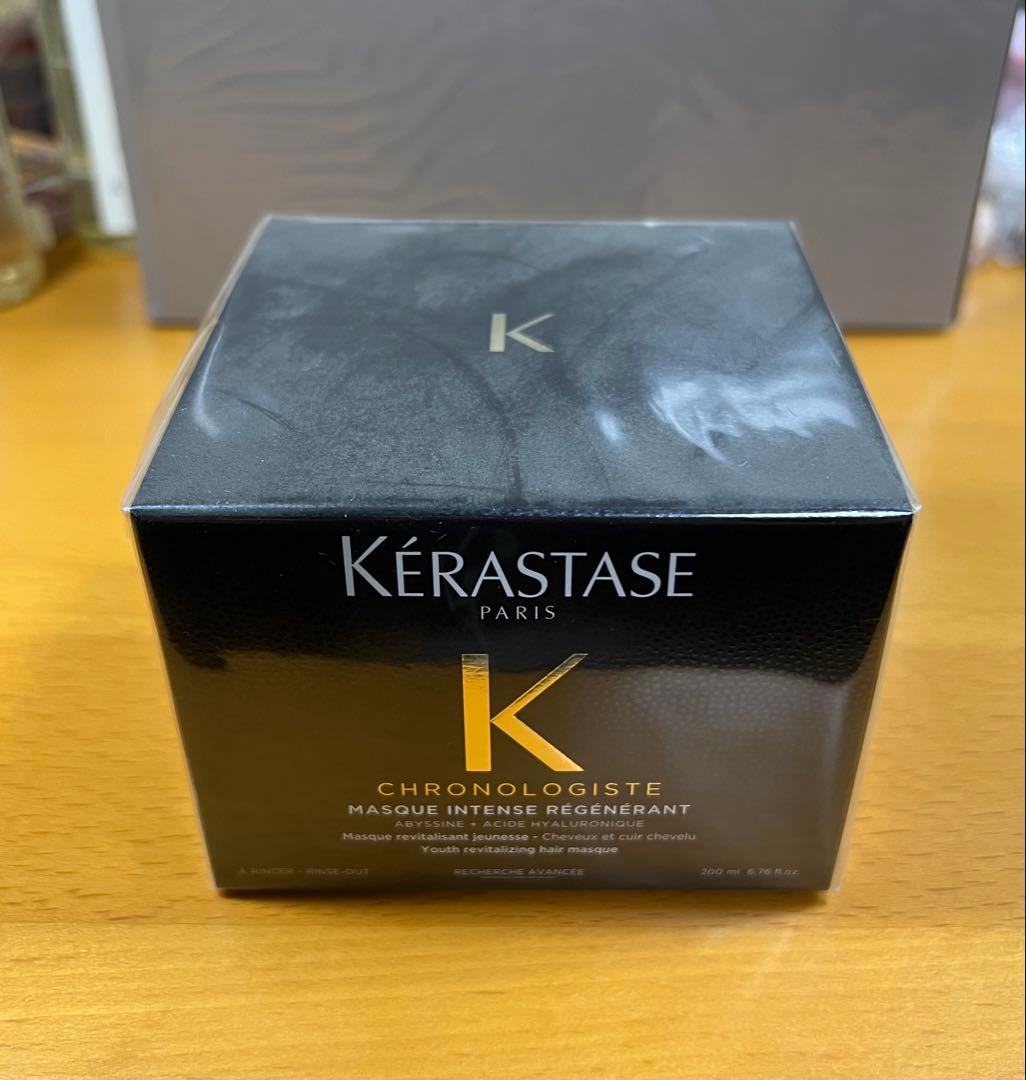 【新品】ケラスターゼ　クロノロジスト　☆ヘアシャンプー☆ヘアトリートメント