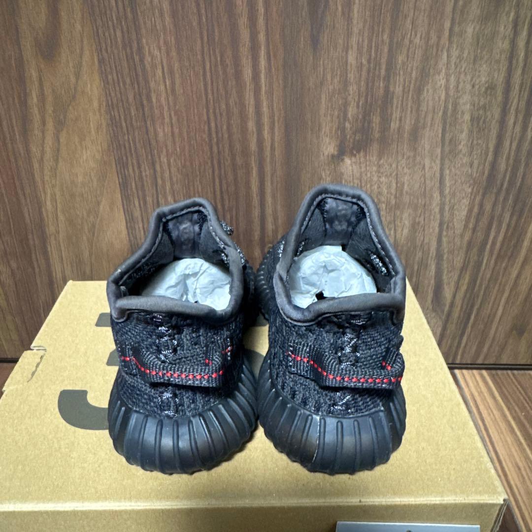 新品adidas Yeezy Boost 350 V2 インファント 14cm