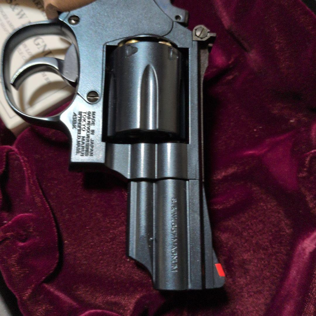 東京マルイ　M19 2.5インチ　キャロムショットガンブルー仕様