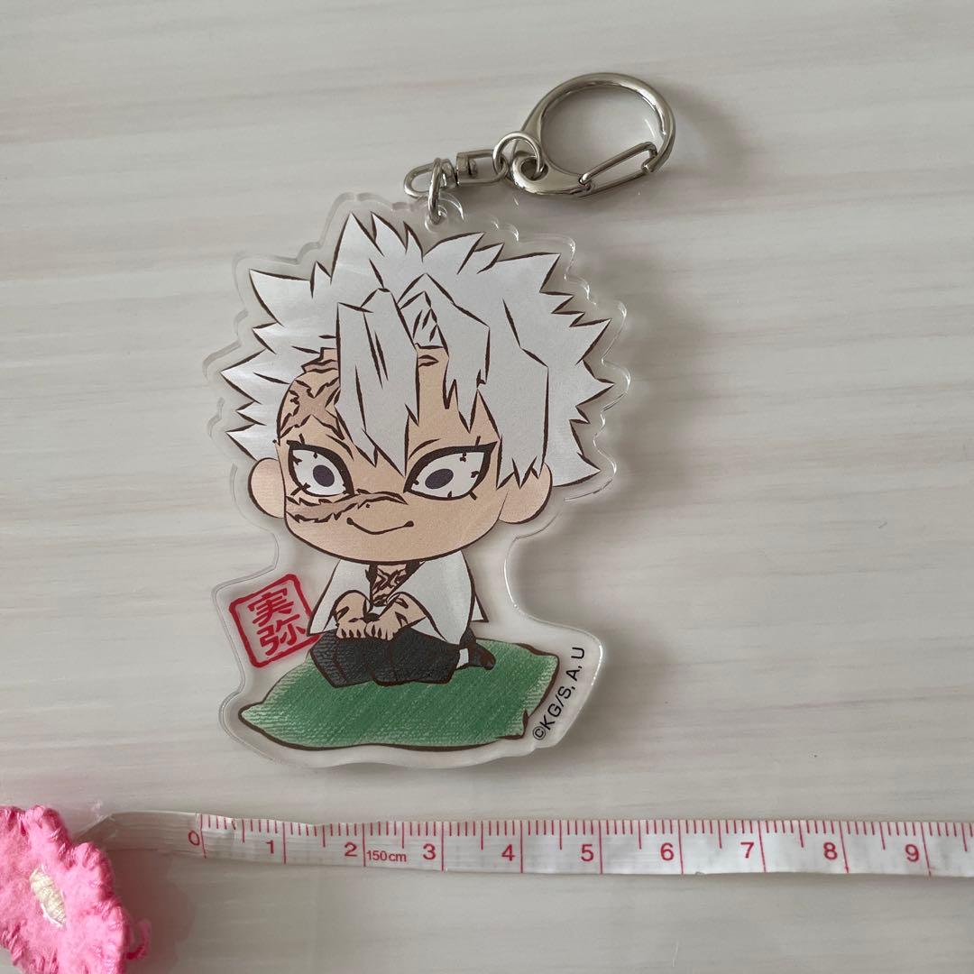 鬼滅の刃 不死川実弥 アクリルキーホルダー - メルカリ