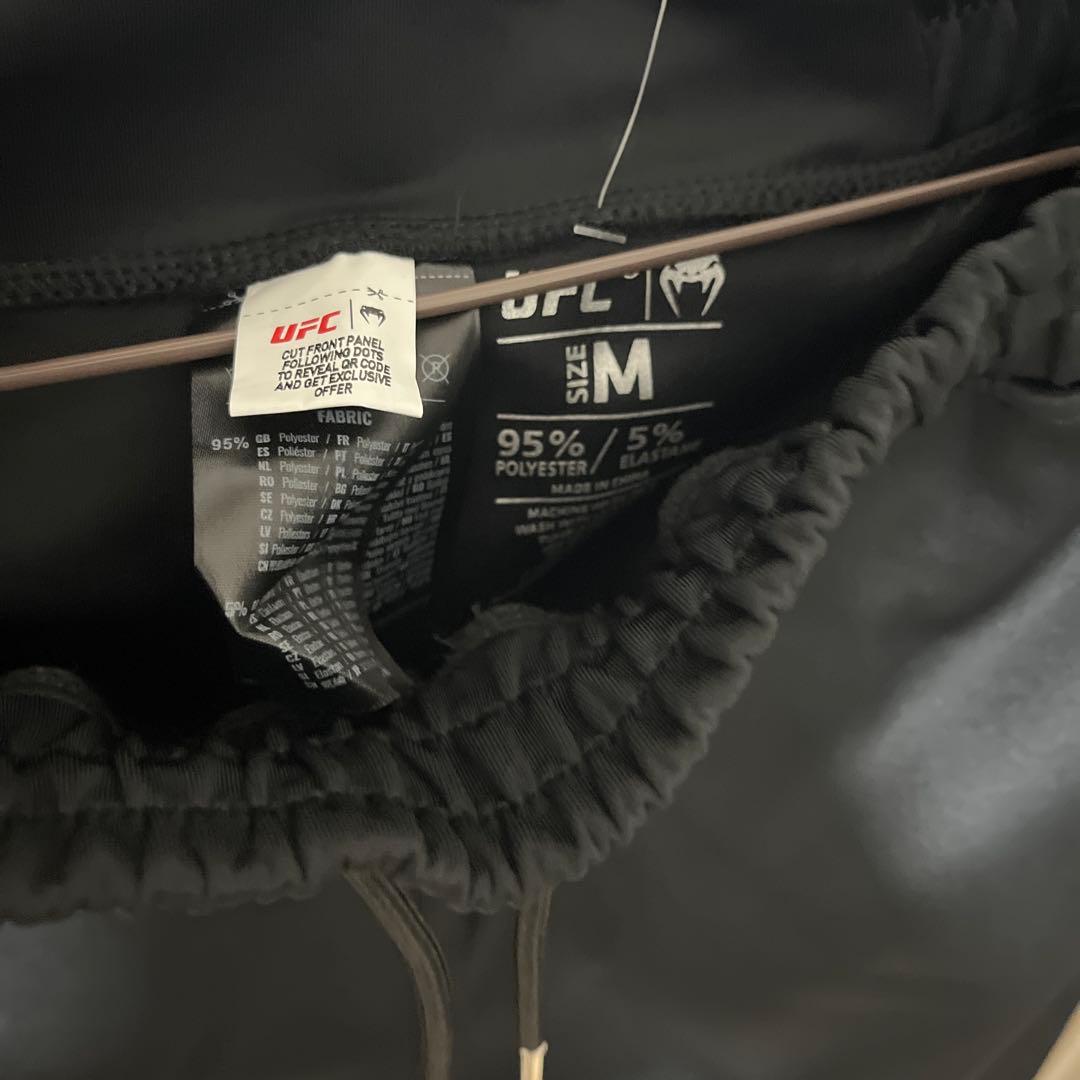 正規品 Venum UFC スウェット ズボン Mサイズ Rizin - メルカリ