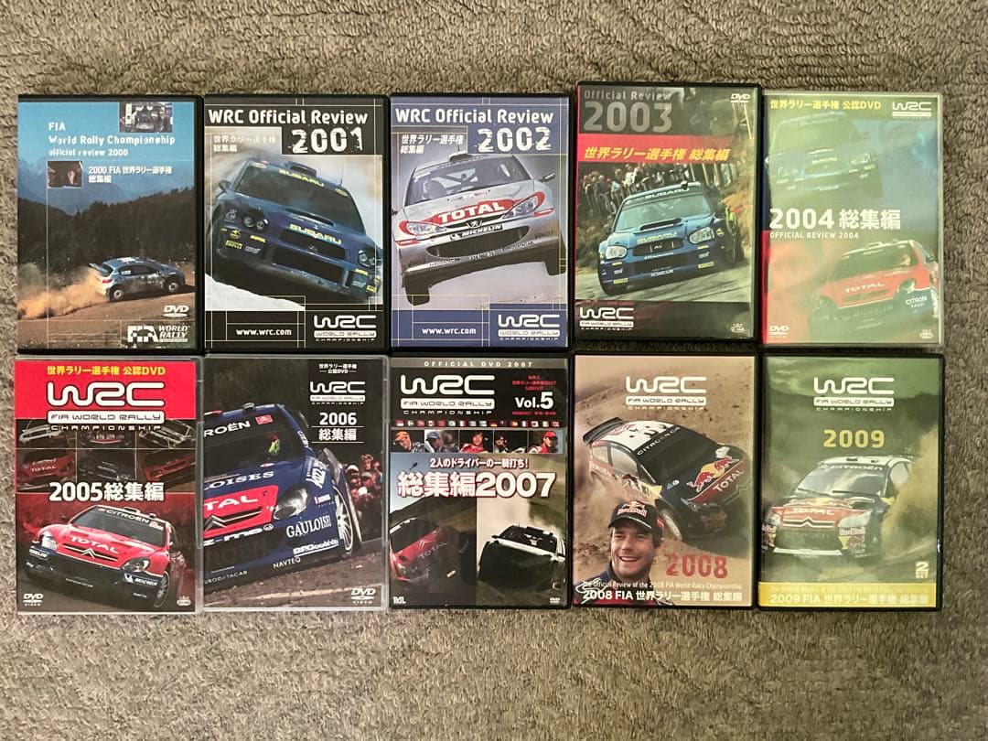 WRC 世界ラリー選手権DVD 1983〜2024までのセット