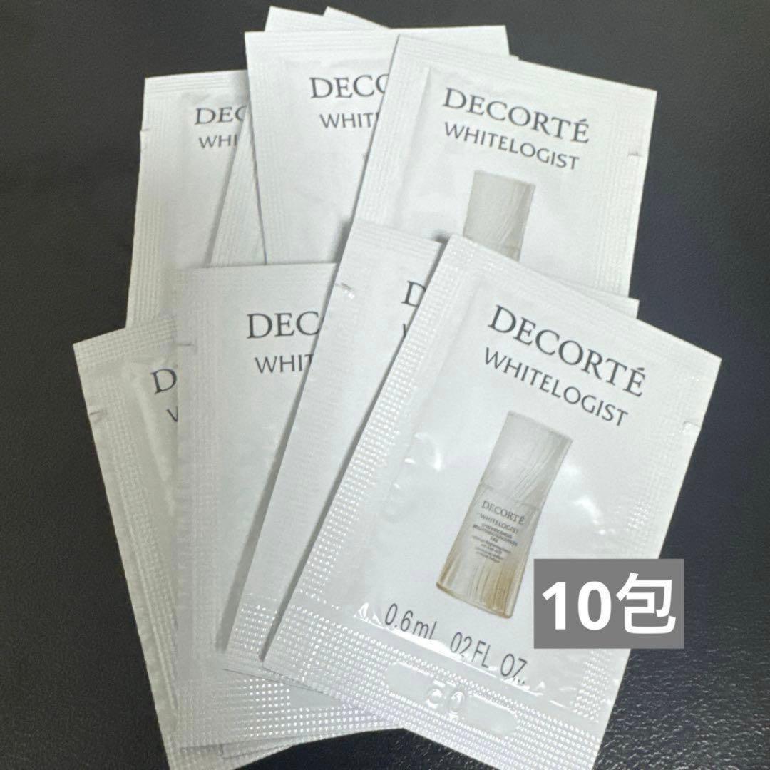 ホワイトロジスト クロノジェネシス ブライトニングコンセントレイト