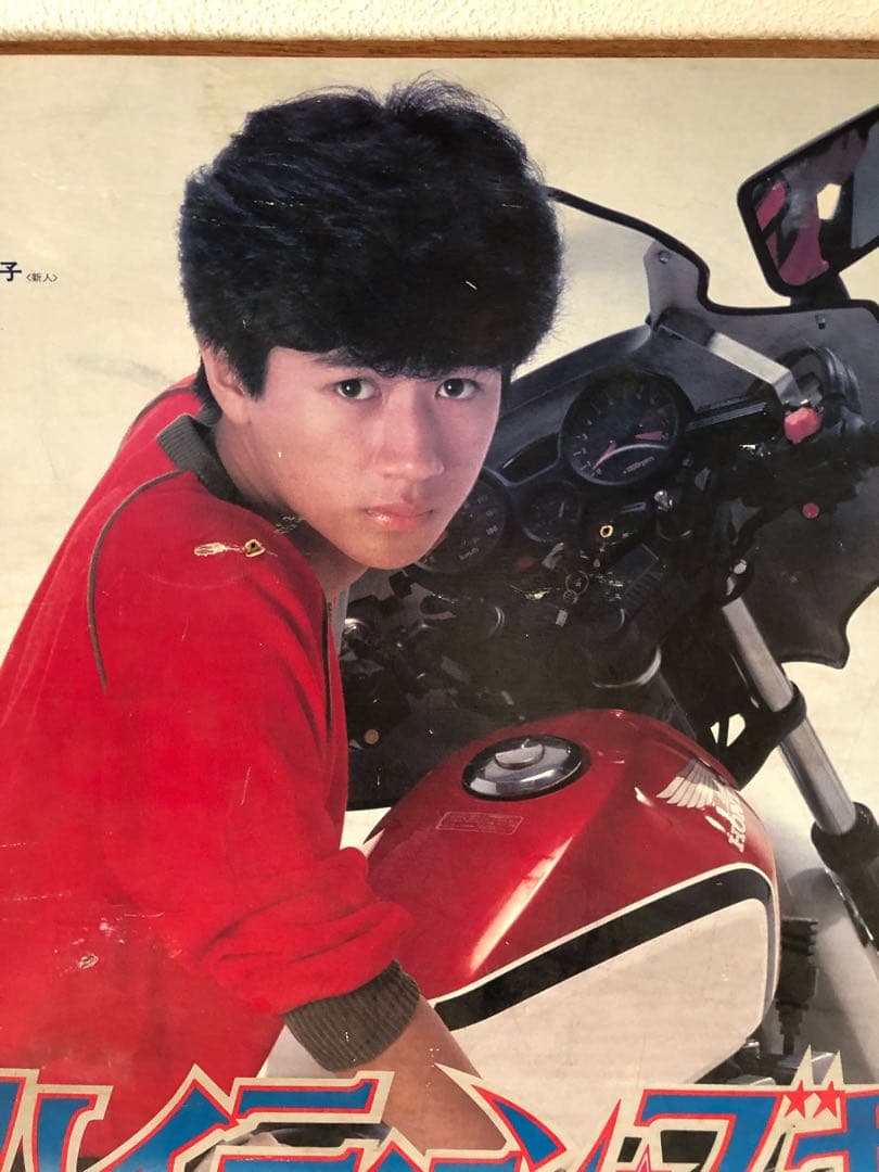 貴重！マッチ 近藤真彦 ハイティーンブギ 映画看板 - メルカリ