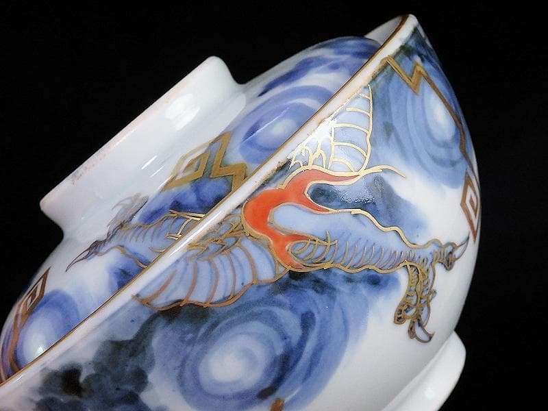 古伊万里 染錦 雲龍に雷紋の図 大振蓋茶碗 E255AS-fbjb