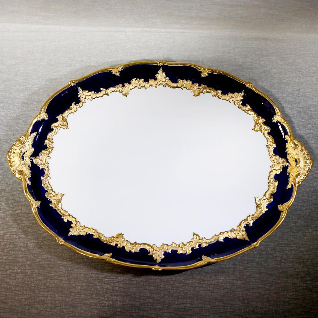 【レア最高級】マイセン Ｂフォーム グランツゴールド コバルト セット