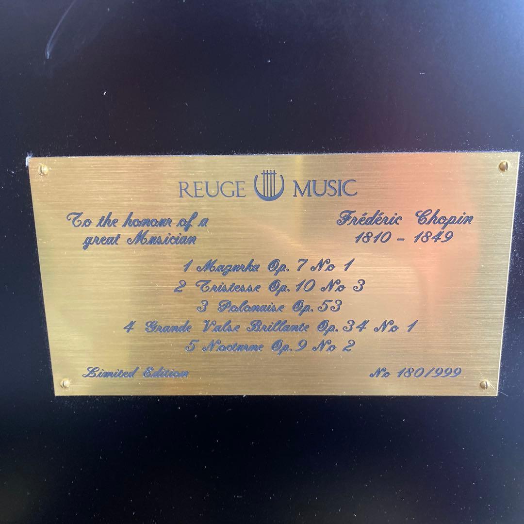 リュージュ50弁5曲　シリンダー式メカニカルオルゴール共箱東さ7-0219☆1F